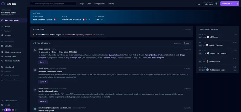 Boîte de réception dans TactiForge